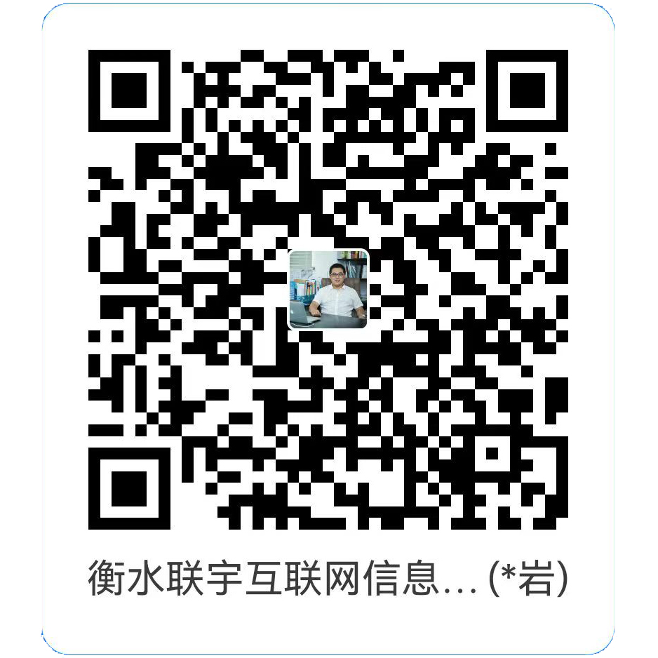 微信圖片_20240914100201 拷貝副本.jpg